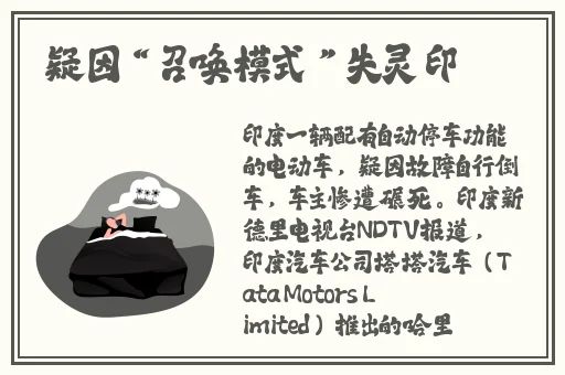 一边做饭一边狂做最有效的一句免费观看